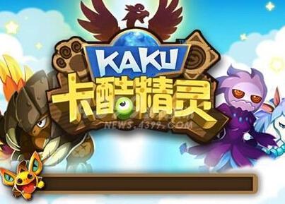 卡酷精靈 創(chuàng)新與樂(lè)趣結(jié)合的游戲開(kāi)發(fā)之旅