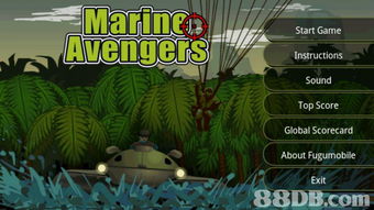 游戲開發 從手機、線上到網頁游戲的全面解析