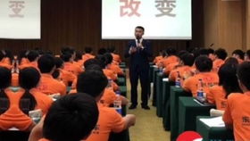 教育咨詢服務(wù)助力一統(tǒng)教育企業(yè)管理升級