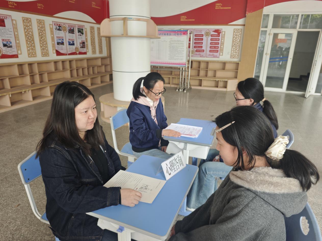 重慶第二十三中學校 呵護心靈健康，啟航新學期新征程