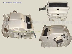 專業(yè)解析 華菱汽車暖風(fēng)機(jī)總成及其在深圳宏馳的選購(gòu)指南